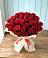 Букет 29 Красных роз в Нагорном