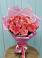 Букет 15 Розовых роз Равель в Нагорном