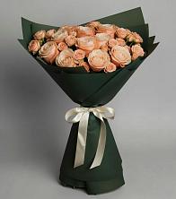 Букет Элегантный в Нагорном