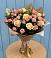 Букет цветов из: Розы в Нагорном
