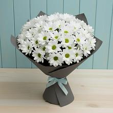 Букет цветов из:  Хризантемы в Нагорном