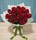 Букет Красные розы в Нагорном