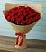 Букет Красные розы Милано в Нагорном