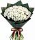Букет цветов из: Хризантемы в Нагорном