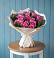 Букет цветов из: Розы в Нагорном