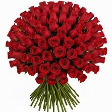 Букет Красные розы Чери Лав в Нагорном