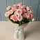 Букет Розовый шарм в Нагорном